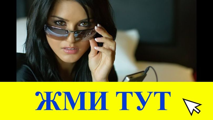 Купить наркотики в Нижней Туре